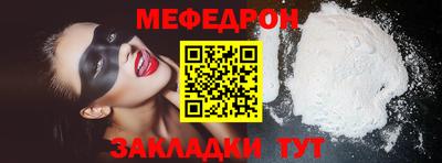 mix Будённовск