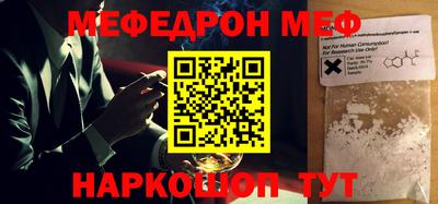 МДПВ Бугуруслан