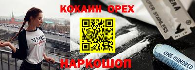 МДПВ Бугуруслан