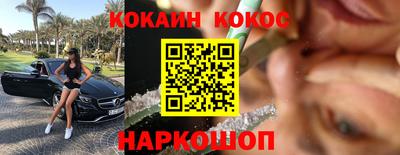 mix Будённовск