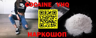 mix Будённовск