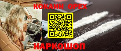 МДПВ Бугуруслан