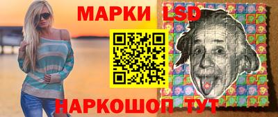 mix Будённовск