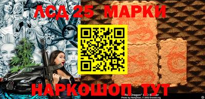 mix Будённовск