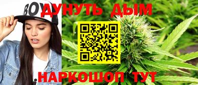 дмт Беслан
