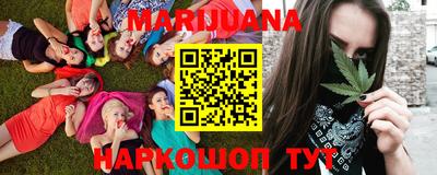 mix Будённовск