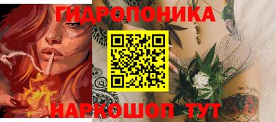 Альфа ПВП Бузулук