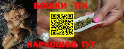 mix Будённовск