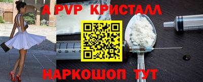 mix Будённовск