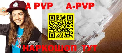 МДПВ Бугуруслан