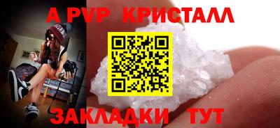 МДПВ Бугуруслан
