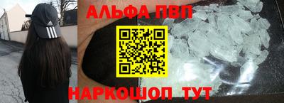 mix Будённовск