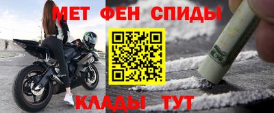 Альфа ПВП Бузулук