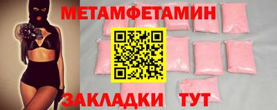 МДПВ Бугуруслан