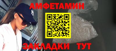 mix Будённовск