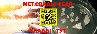 mix Будённовск