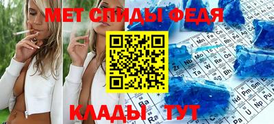 Альфа ПВП Бузулук