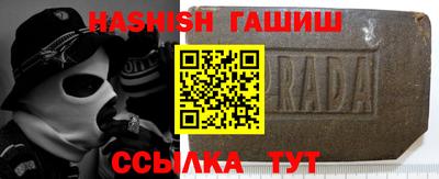 mix Будённовск