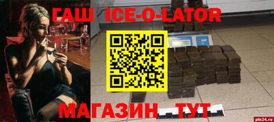 МДПВ Бугуруслан