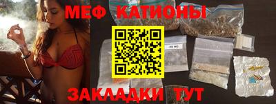 МДПВ Бугуруслан