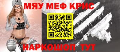 Альфа ПВП Бузулук